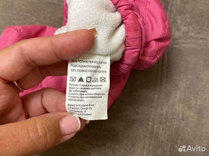 Теплые носочки сапожки для новорожденного