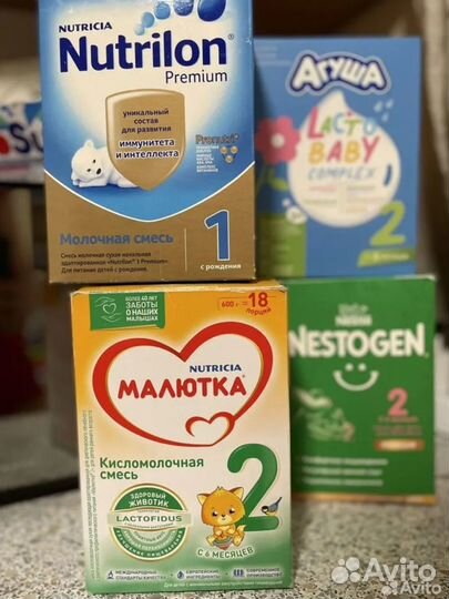 Детская смесь