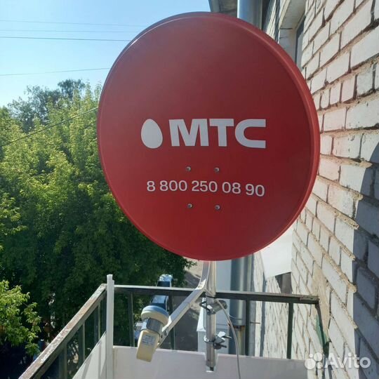 Спутниковая тв приставка МТС