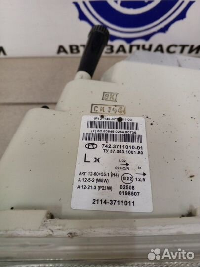 Фара галогеновая левая LADA 2115 1.6 2008