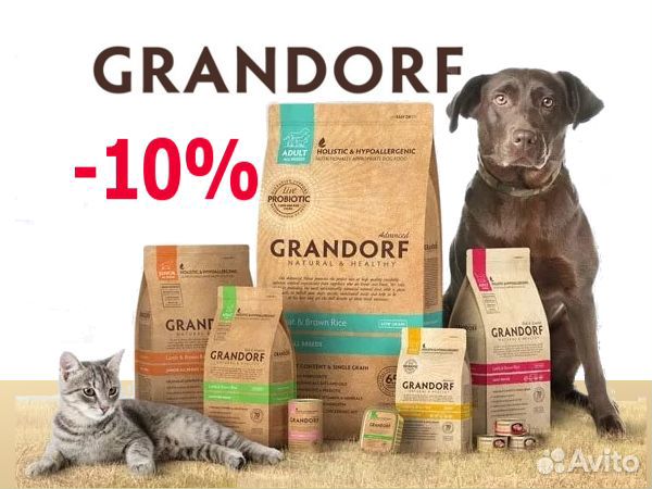 Корм Грандорф Grandorf для кошек и собак 10/3/2кг