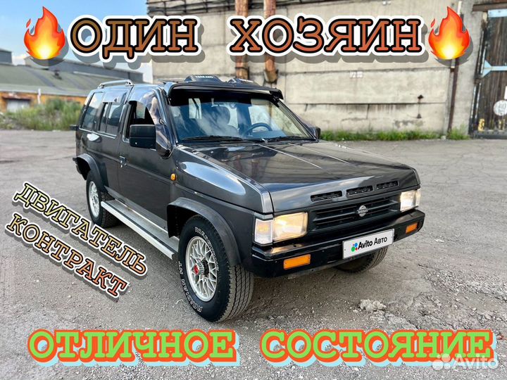 Nissan Terrano 3.0 МТ, 1994, 356 000 км