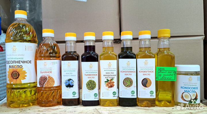 Разные масла холодного отжима не рафенированое