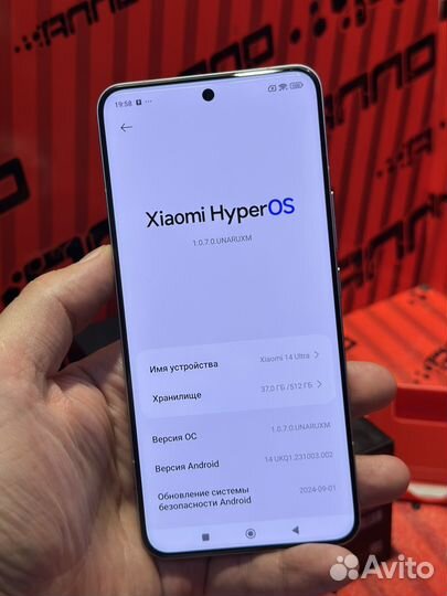 Xiaomi 14 Ultra, 16/512 ГБ