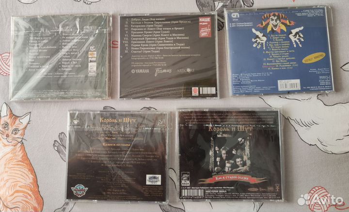Король и Шут Собрание 5 CD