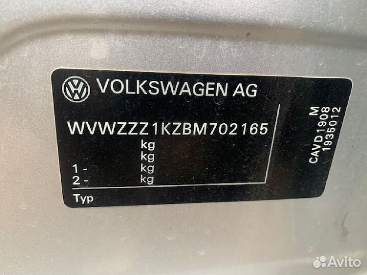 Обшивка салона 5K0858248 на Volkswagen Golf V 1KZ