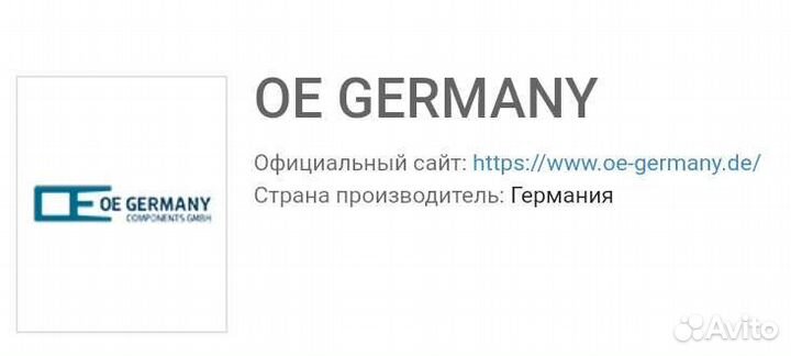 Масляный насос man d2066