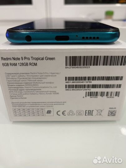 Xiaomi redmi note 9 pro 6 128gb