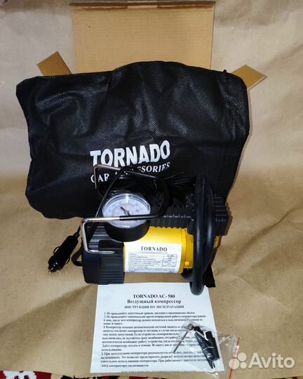 Компрессор автомобильный Tornado
