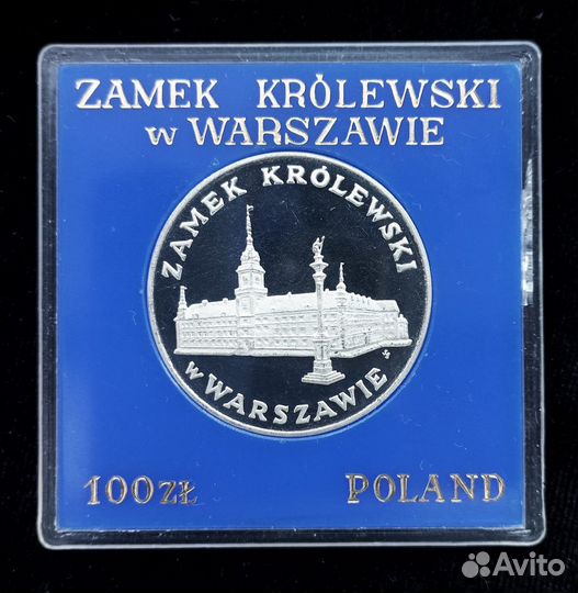 Монета Польша 100 злотых 1975 серебро