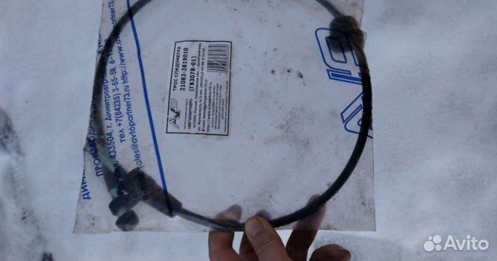 Рычаг ручного тормоза трос спидомет ваз 2108-2115
