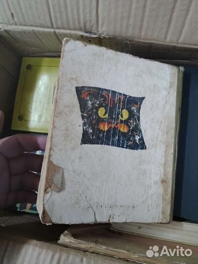 Урфин джус и его деревянные солдаты 1963 Волков