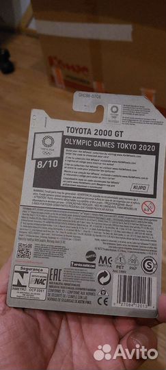 Hot wheels машинки новые