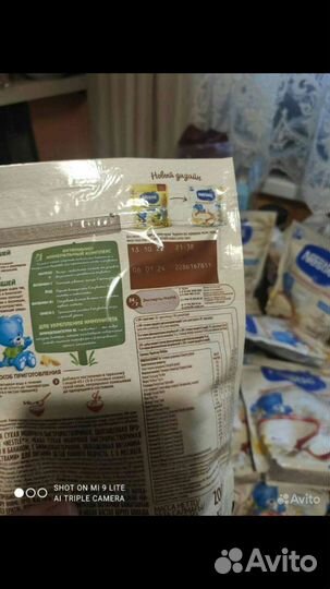 Детская каша молочные и безмолочные