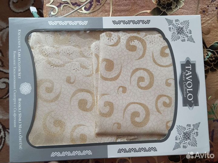 Скатерти б/у