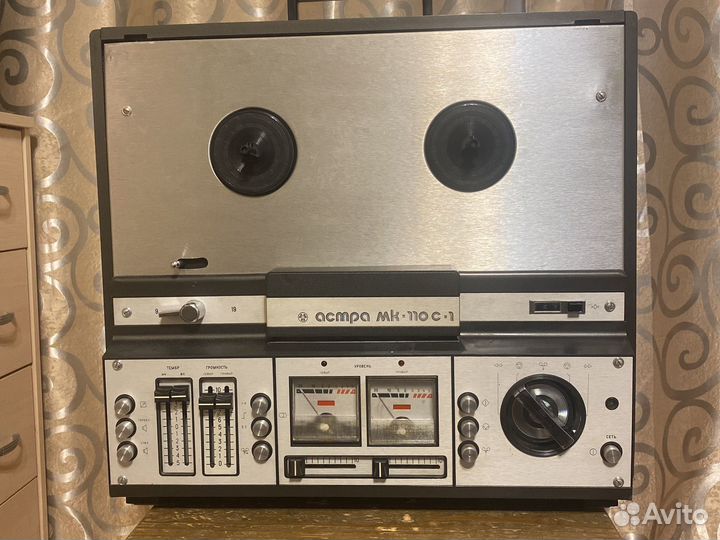 Катушечный магнитофон Астра 110 с1
