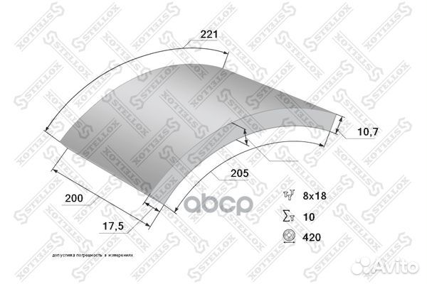 85-00959-SX накладки торм.с заклепк.1-рем19094