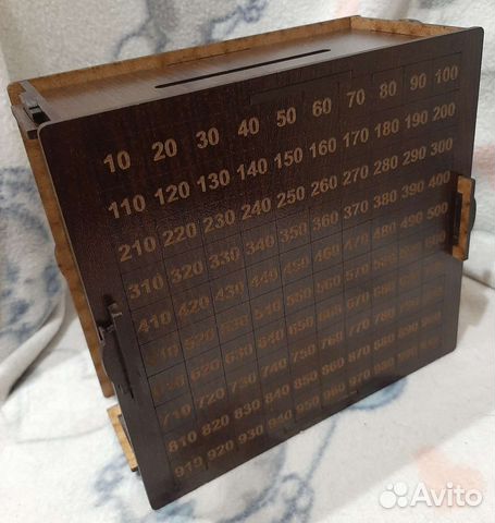 Копилка на 50500 р новая