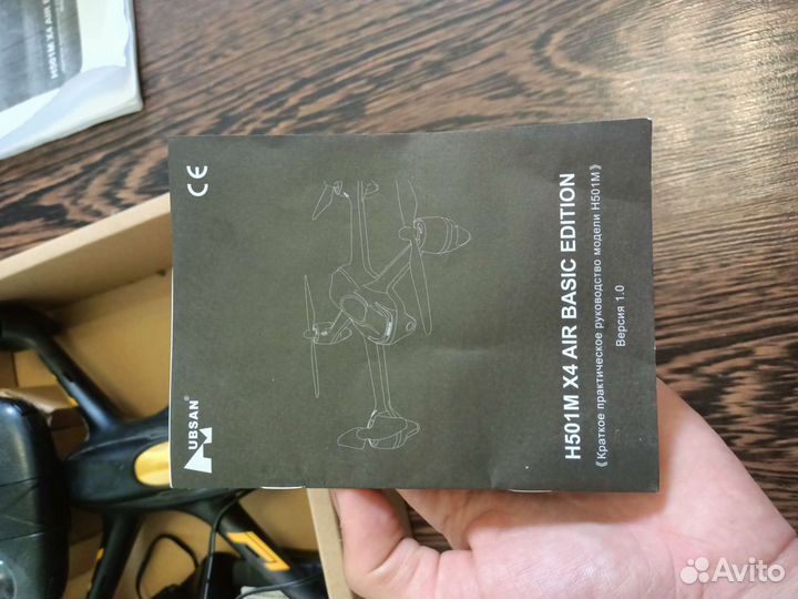 Hubsan x4 air H501M квадрокоптер