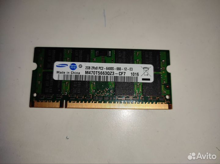 Оперативная память ddr2 для ноутбука