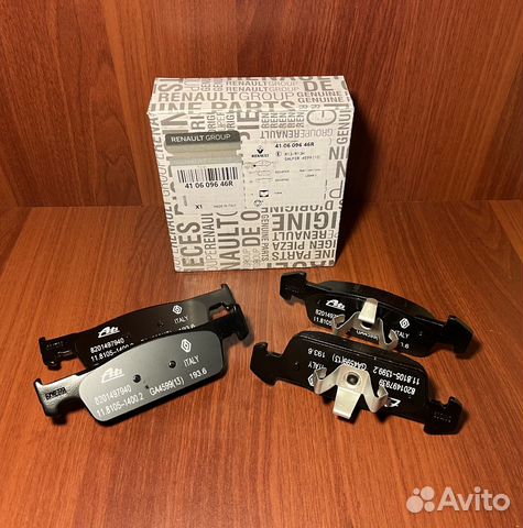 Колодки тормозные передние 410609646R Renault