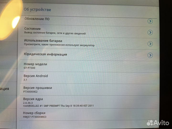 Планшет Samsung GT-P7300 Galaxy Tab 8.9