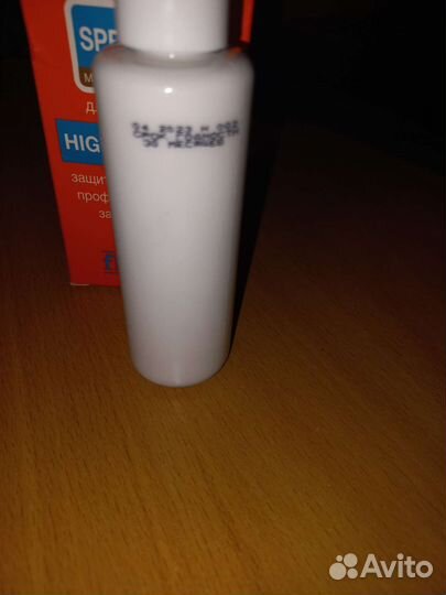 Солнцезащитный крем