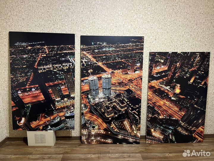 Модульная Картина