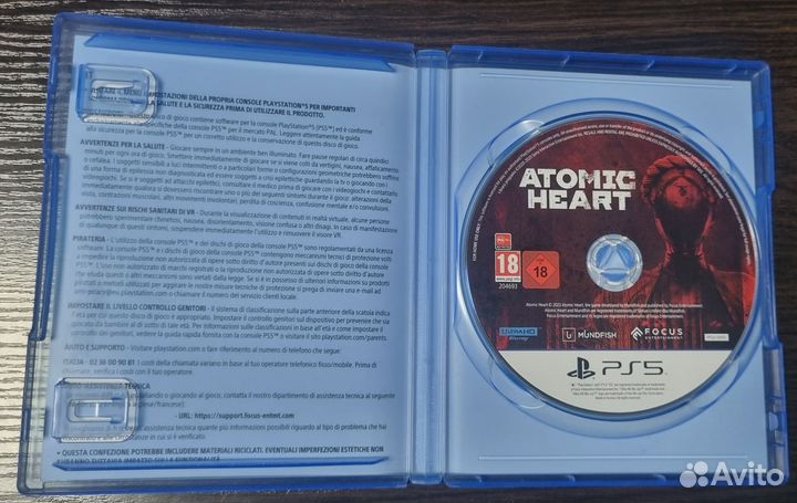 Игра для playstation ps5 Atomic Heart