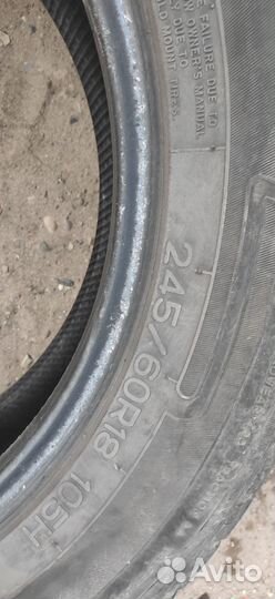 Nankang NA-1 240/60 R16 105N