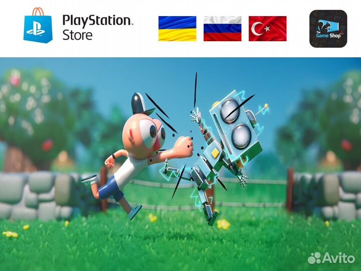Unspottable PS4/PS5 (RUS)