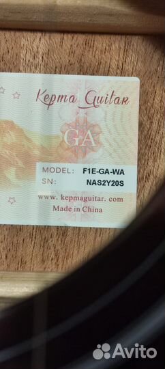Трансакустическая гитара Kepma F1E-GA
