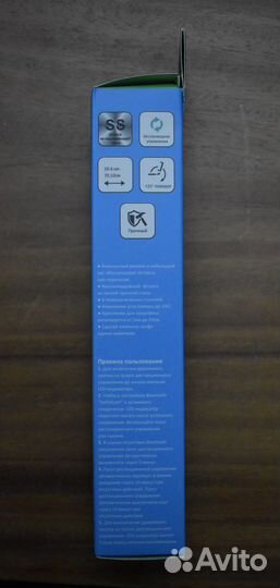 Селфи-палка