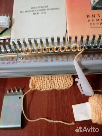Ручная вязальная машина мс-9