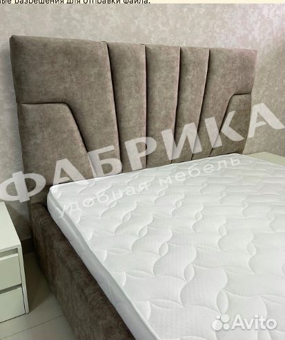 Кровать 160х200