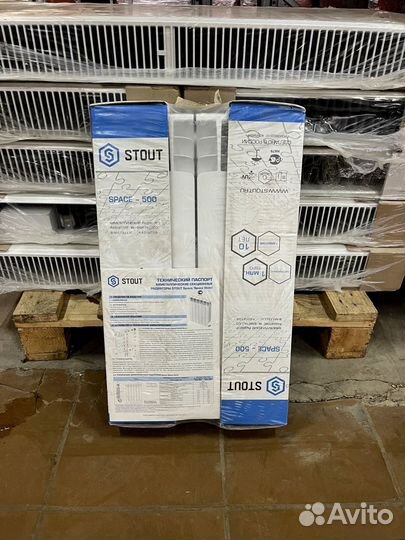 Биметаллический радиатор нижнее правое подключение