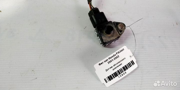 Датчик абсолютного давления Honda Fit 01-02г