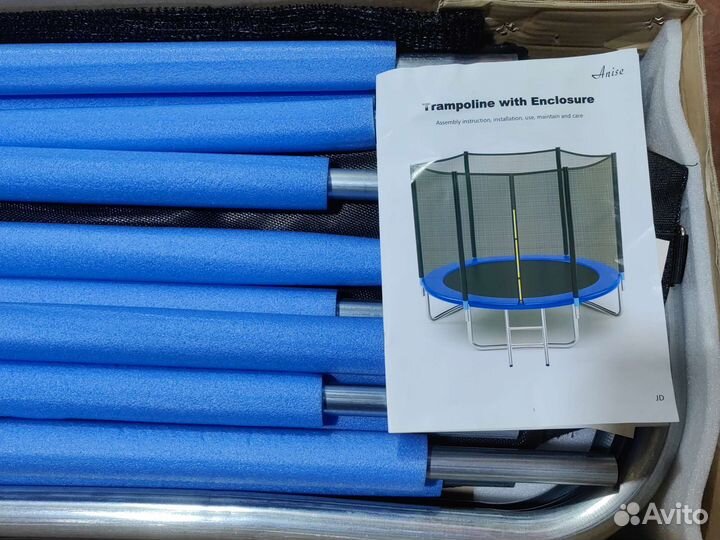 Батут 305см с защитной сеткой и лестницей