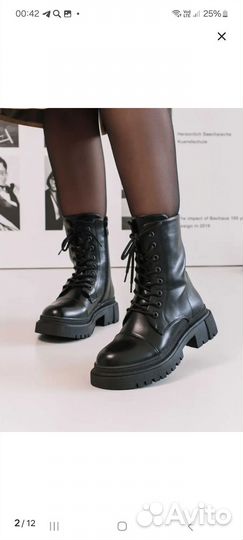 Ботинки женские утепленные 40