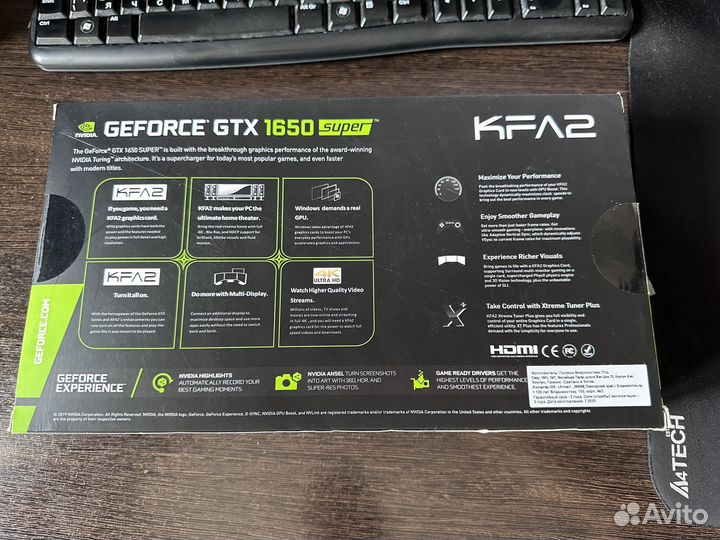 Gtx 1650 super KF2 1-click OC