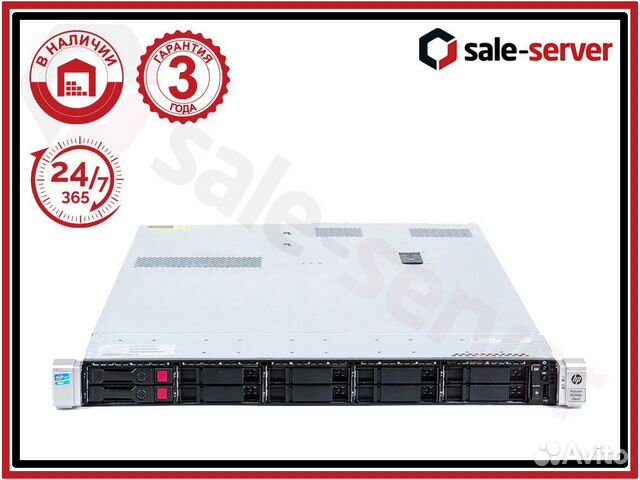 Сервер HP DL360p Gen8 10SFF 2x E5-2680 v2 192GB