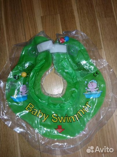 Для купания малыша