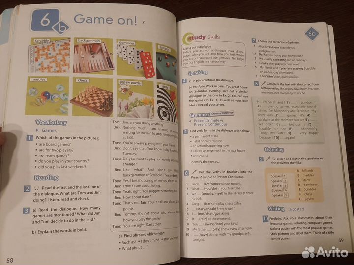 Учебник английского языка 6 класс Spotlight