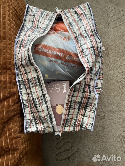 Детские вещи пакетом