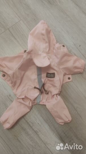 Куртка для собаки. Сезон - осень