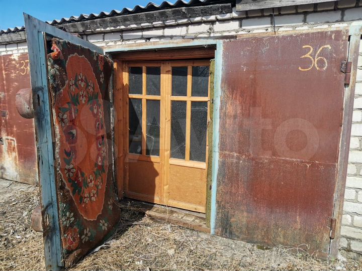 Гараж, 24 м²