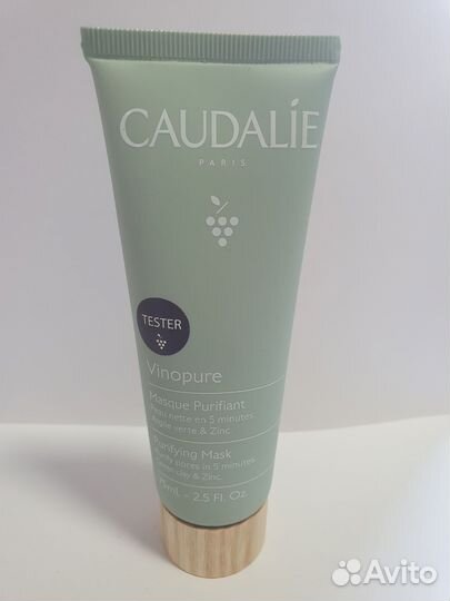 Caudalie для лица и тела