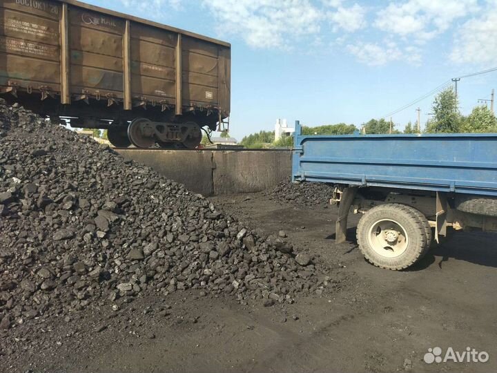 Уголь Для отопления