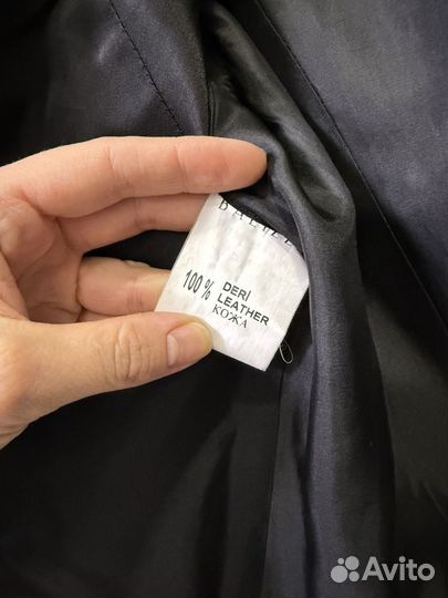 Пиджак кожаный