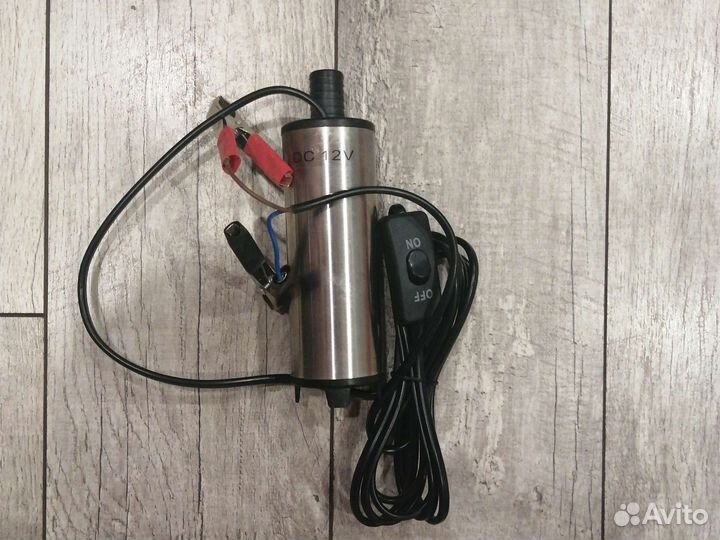 Насос погружной